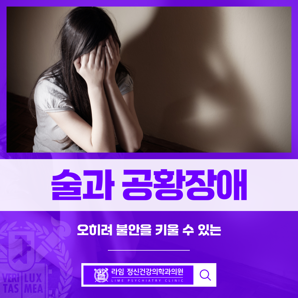 sns 썸네일